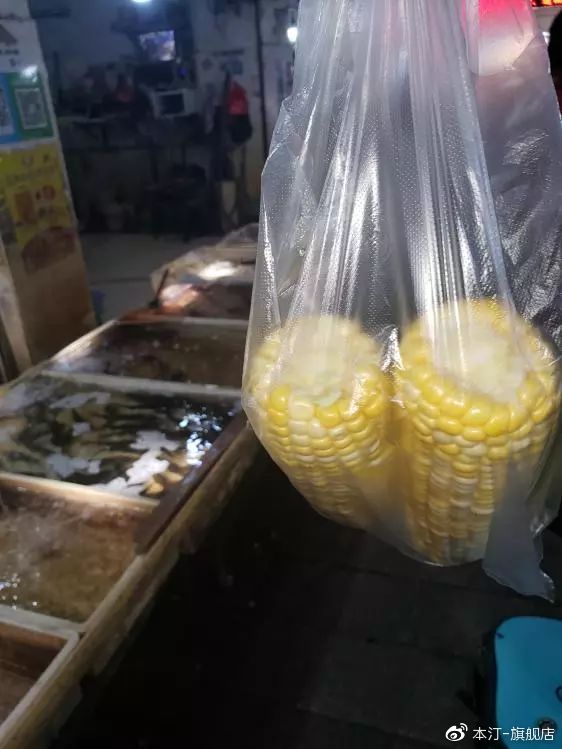 本汀金迦潘求败夜战罗非,本汀金迦潘求败评测