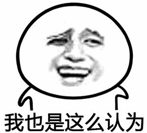 麦当劳中枪！新型假钞在美国被当真钱花？这样换外币更科学……