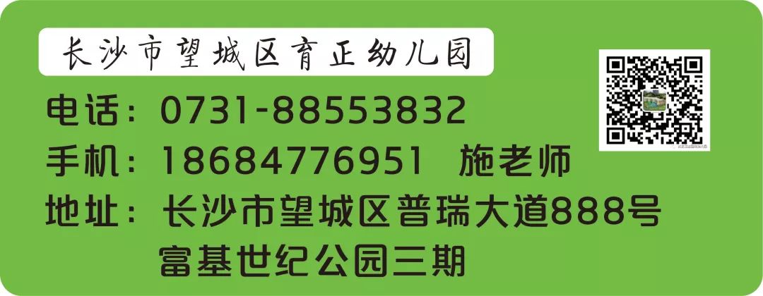 郑州新徽实验学校怎么样,郑州创新实验学校招聘教师