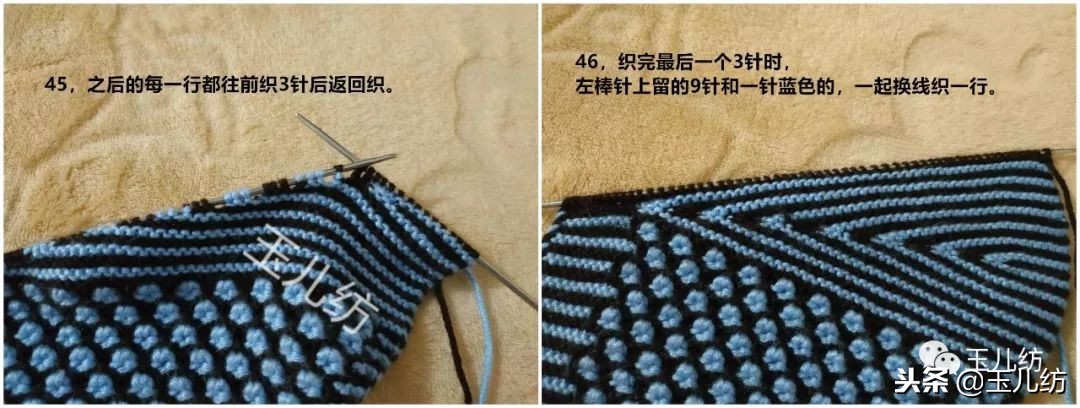 两边太阳花中间三角拖鞋编织教程,棉拖鞋两边太阳花完全的织法