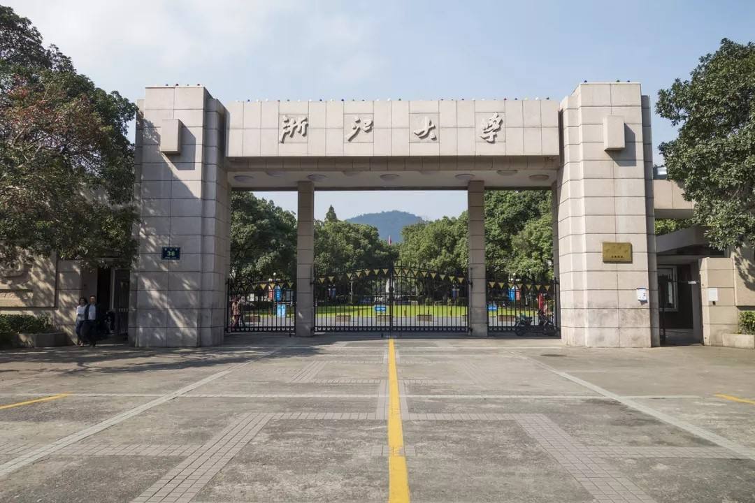 2019年“土木工程”专业哪家强？东南大学强势领跑，西南交大第4