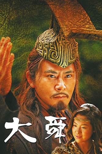 劝君慎读《弟子规》，国学经典待商榷！