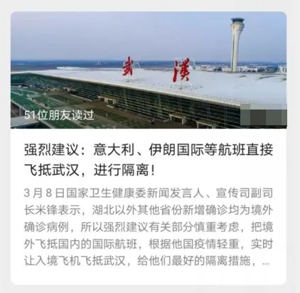 “你自杀能够，吵我睡觉不行”：疫情下的利己主义，比病毒更可怕