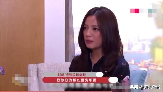 琼瑶对赵薇的评价,琼瑶评价赵薇苏有朋