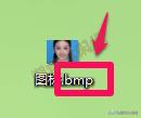 windows10怎么设置把照片顶置,windows10怎么去掉照片编辑栏