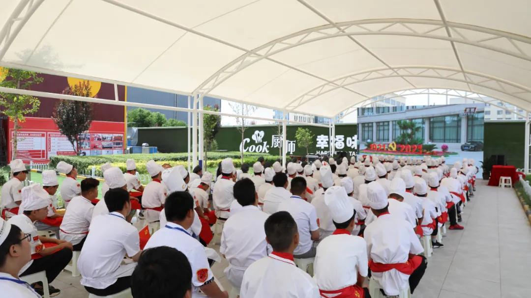 陕西新东方热烈祝贺中国*产党共**建*党**100周年