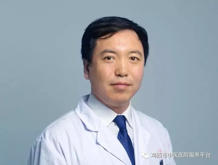 鸡西市中医院行家门诊表,鸡西市医院行家出诊时间表