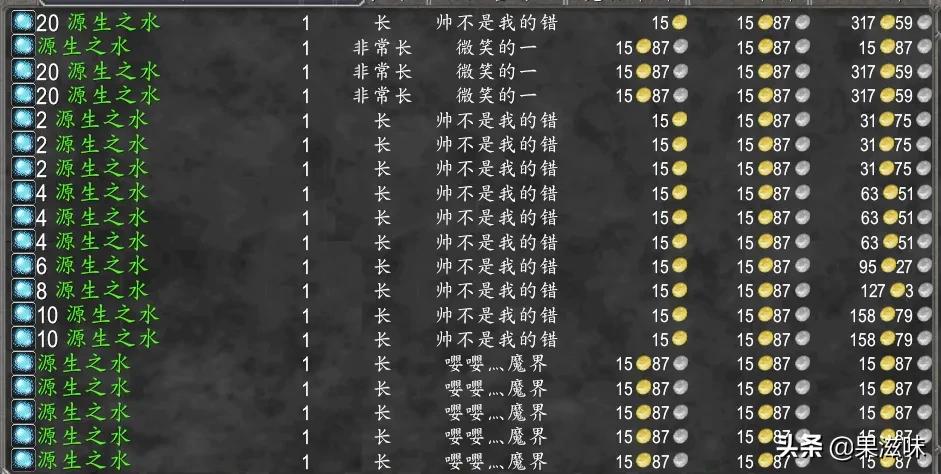 魔兽tbc老三攻略,魔兽tbc详细攻略