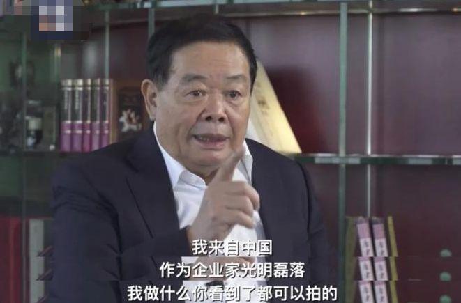 曹德旺从放牛娃到最牛慈善家,曹德旺什么时间捐100亿建大学