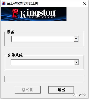 u盘有了病毒怎么才能彻底清理掉,u盘的病毒都有哪些