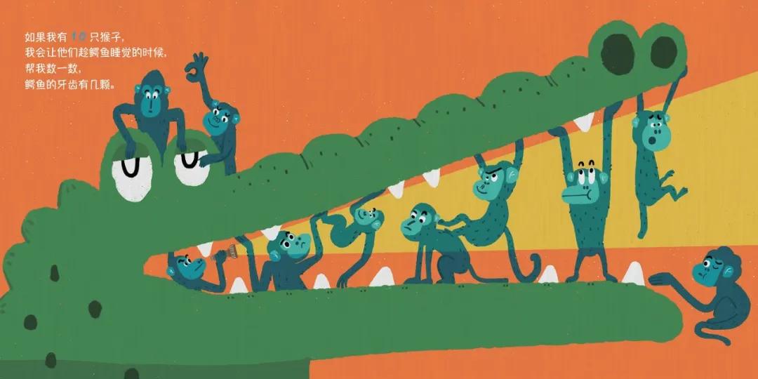 中国原创绘本精品巡展,东方娃娃原创绘本奖公众号
