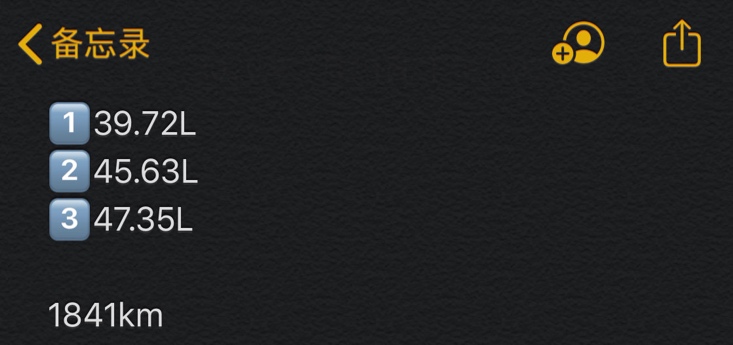 17款的本田crv两年的用车体验浅谈,2017款本田crv五年来的变化