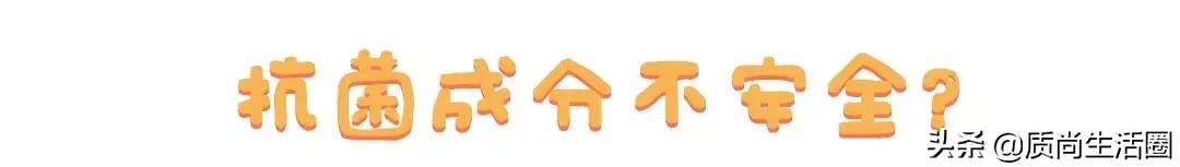 威露士消毒液测评好便宜,威露士消毒液哪款好