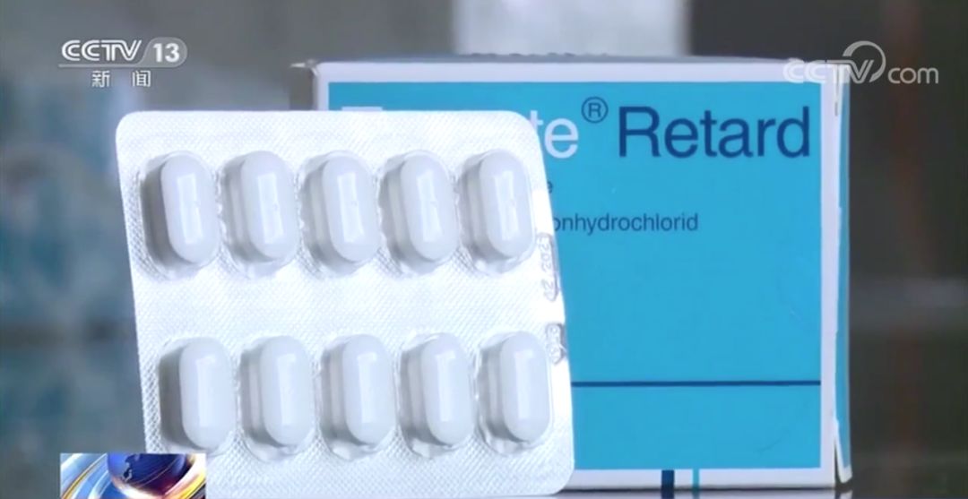 小心！这款进口*肥药减**会让你“瘦”上瘾