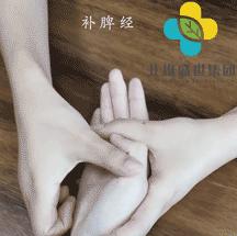 一般脾胃虚寒上火是虚火还是实火,脾胃虚寒的人上火了吃什么药去火