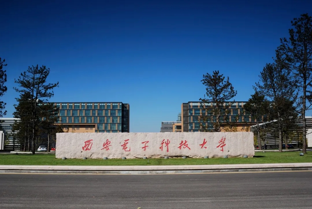 软科中国财经类大学排行榜,软科排名2024中国财经榜