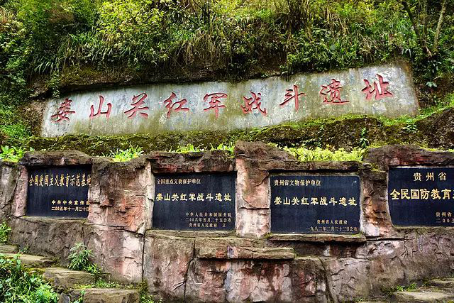 重庆夏天最好的避暑胜地有哪些,重庆合适避暑的地方有哪些