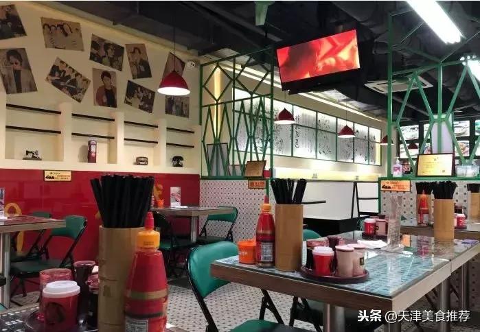 天津十大主题餐厅,天津合适十个人聚会的餐厅