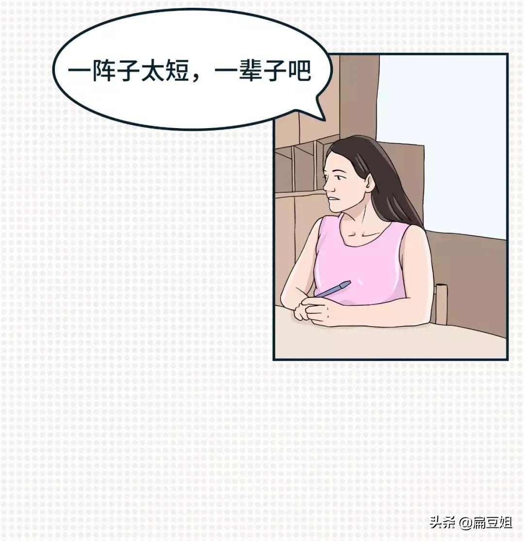 优衣库合适矮胖女生穿吗,优衣库小个子女生穿搭