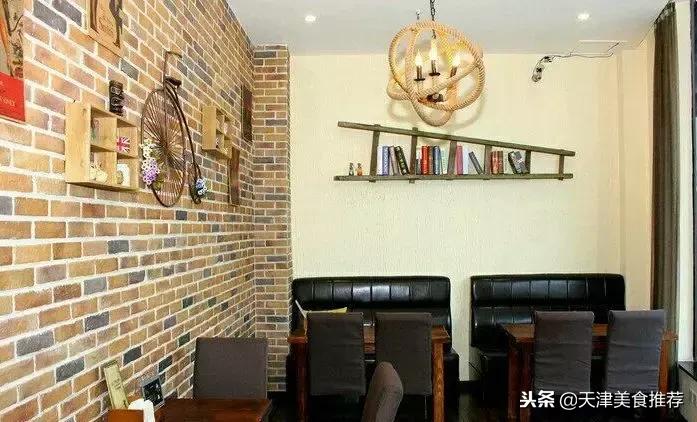 天津十大主题餐厅,天津合适十个人聚会的餐厅