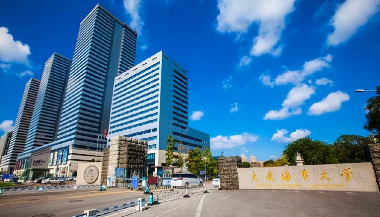 创多个“中国第一”，入选市发改委项目名单！辽宁这所大学够“硬核”！