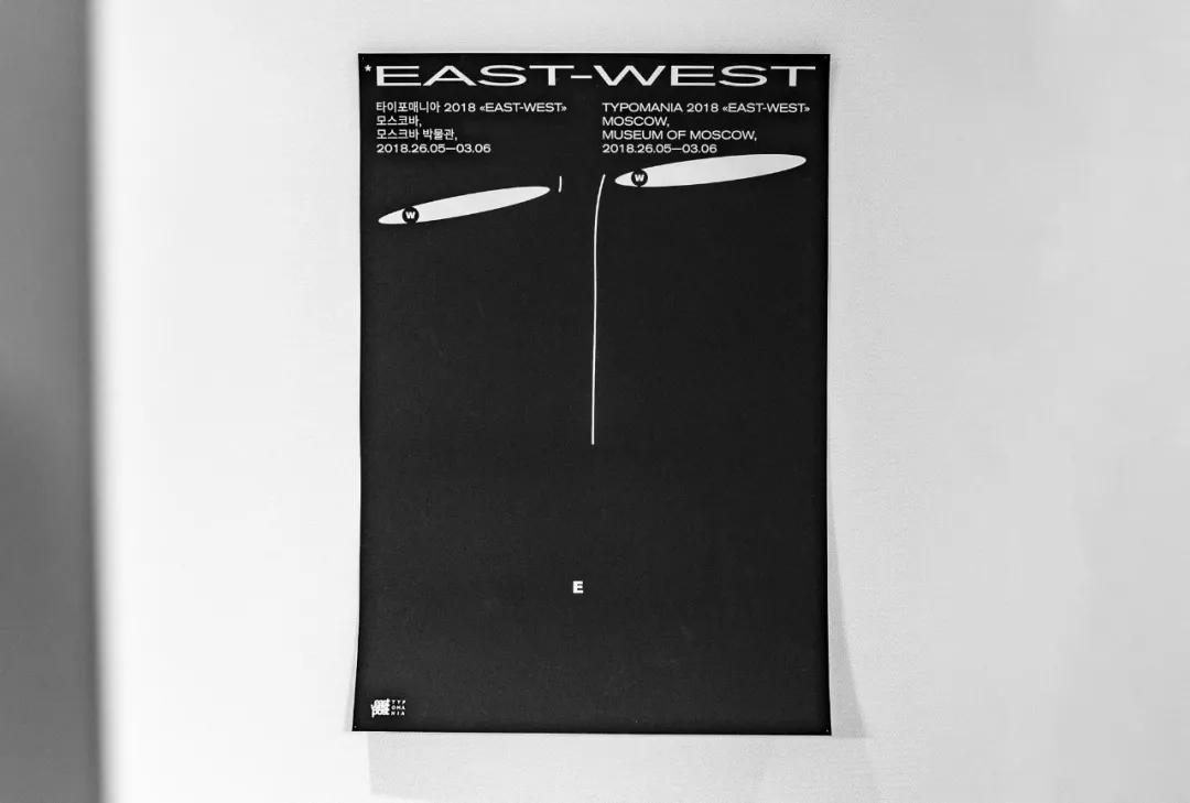 常用的设计师设计海报风格,设计灵感国外的海报版式设计