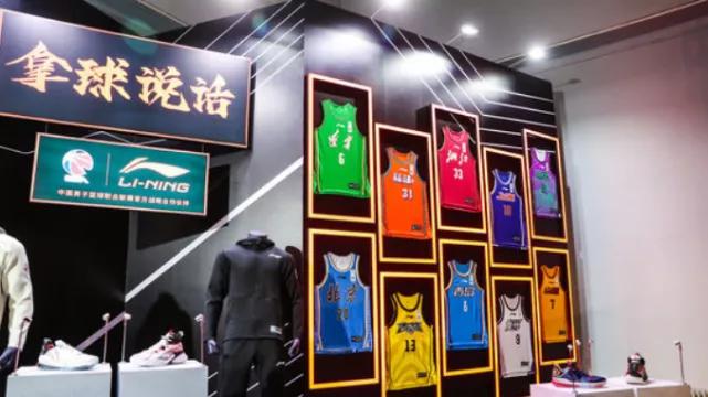 cba赛程杨鸣,cba辽疆大战g4杨鸣去哪了