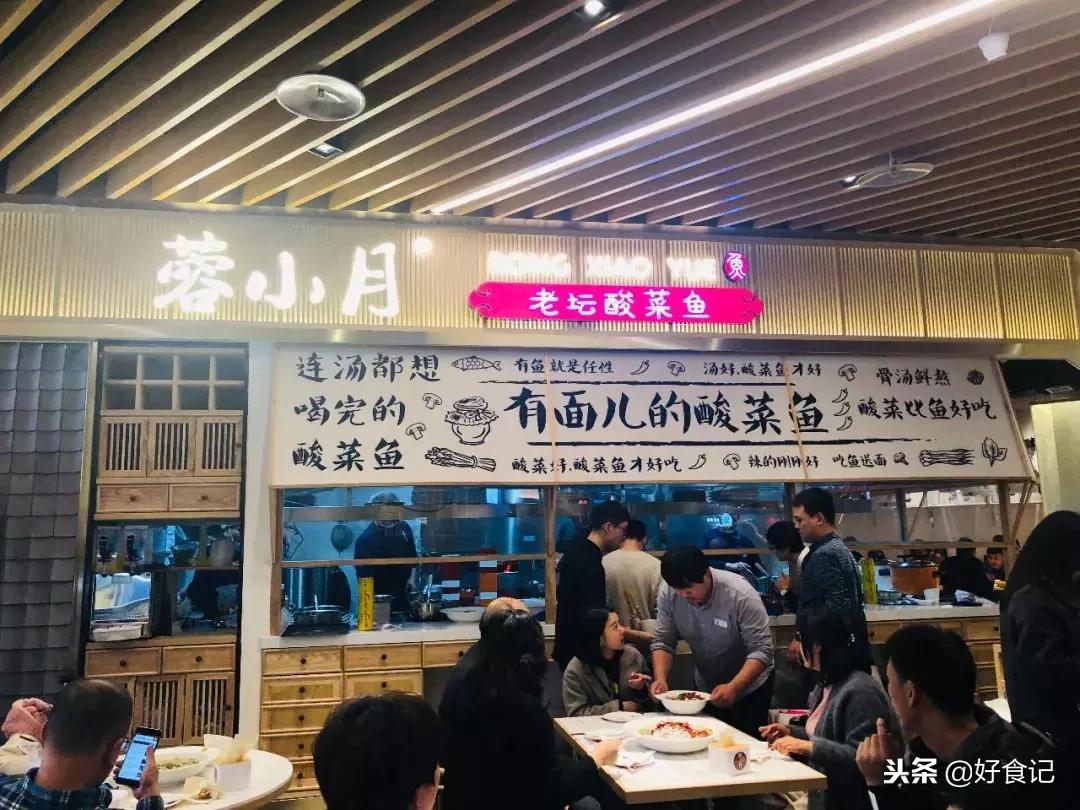 郑州商场购物中心推荐美食,郑州比较厉害的商场