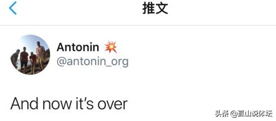 库里是骨折不是尾骨挫伤,库里骨折好了吗