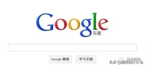 最强大搜索引擎有哪些,十大最大的搜索引擎是什么