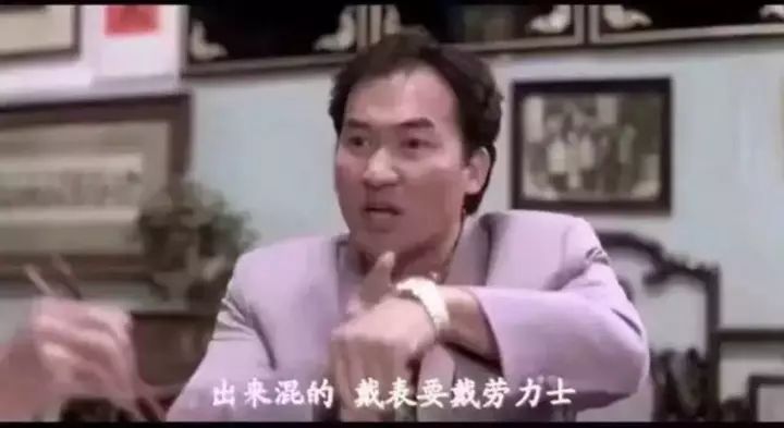 为什么喜欢劳力士的人那么多,男人为什么喜欢金劳力士