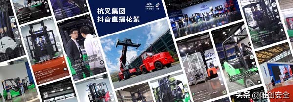 叉车安全事故学习心得,叉车安全警示教育心得体会和感悟