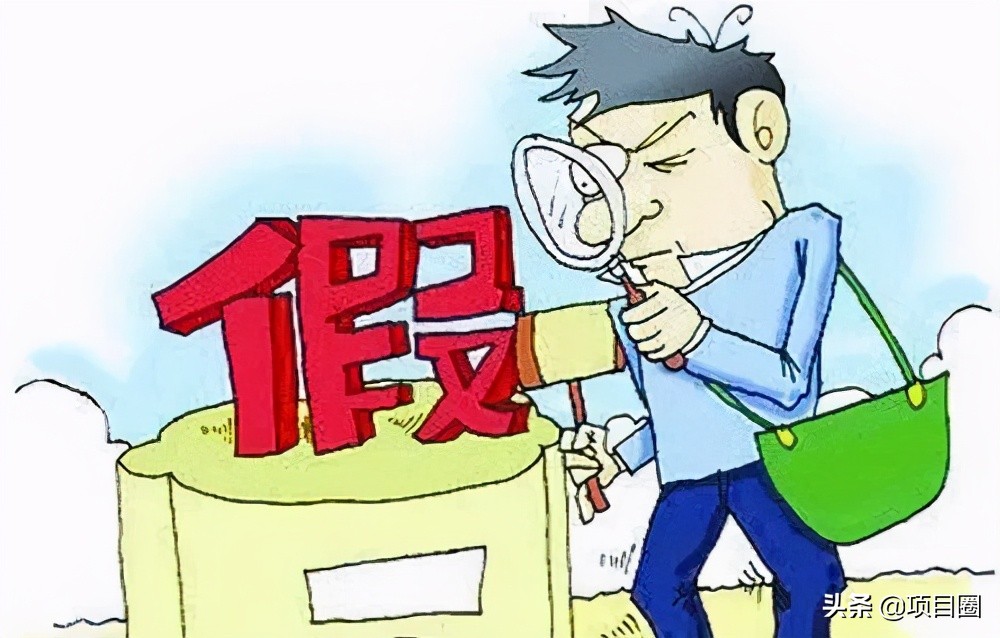 长期项目外包,长期项目投资需要斟酌的因素