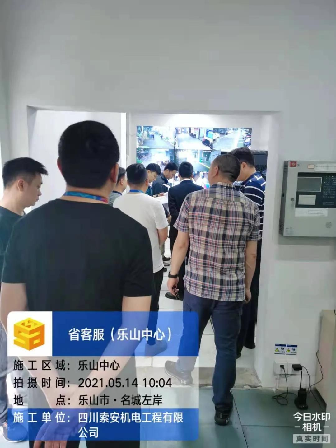 消防监督检查和防火安全检查,消防重点单位对消防维保的要求