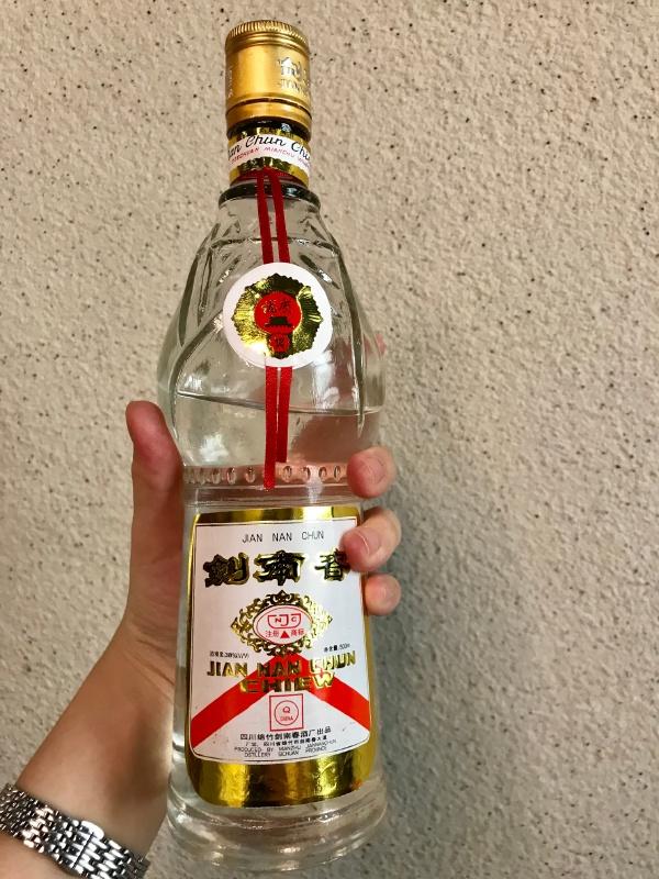 老的八大名酒排名是什么酒,八大名酒排名完全版