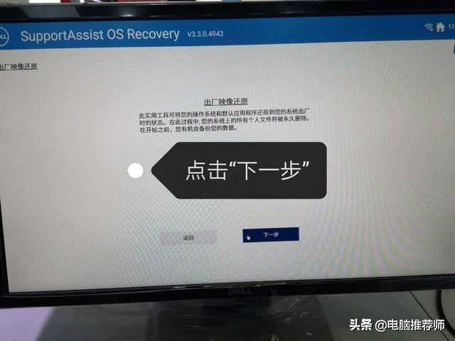 怎么做一个又干净又好用的系统,不用任何工具就能够自己做系统