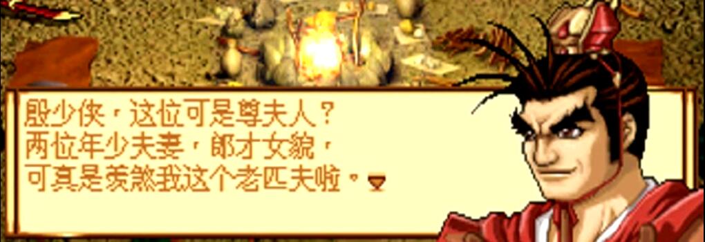 战棋游戏天地劫神魔至尊传剧情,战棋游戏神魔至尊传攻略