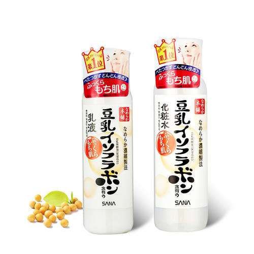 夏天一定要护肤对自己好一点,夏天更要好好护肤说说
