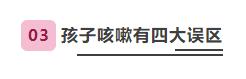 不打针不吃药治咳嗽,不打针不吃药感冒好了