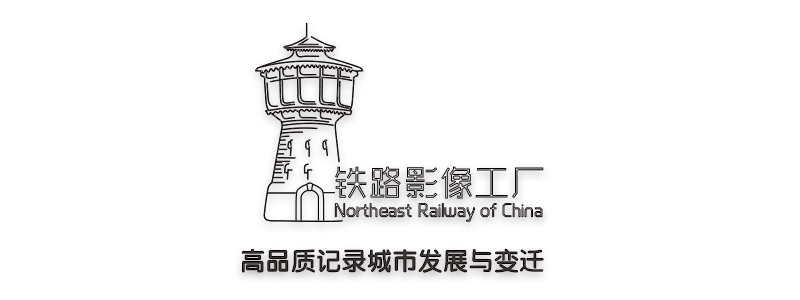 哈尔滨烂尾楼艺华大厦,道外区烂尾楼艺华大厦复建了吗
