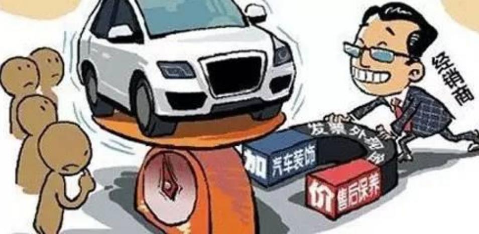 全款买车和贷款买车有哪些区别,贷款买车和全款买车的区别在哪里