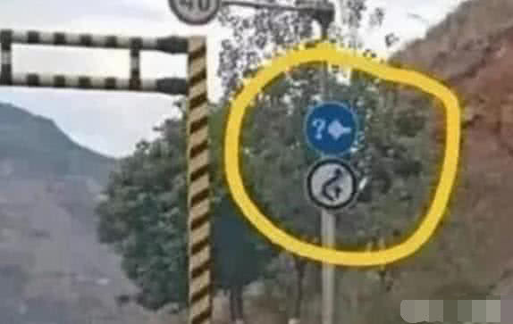 高速公路入口六个交通标志牌,高速公路要注意哪些违章