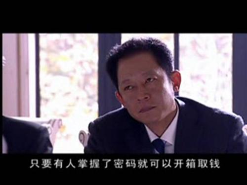 天道思维:身处绝境时，学会这一招，才能早日摆脱困境，早知早好
