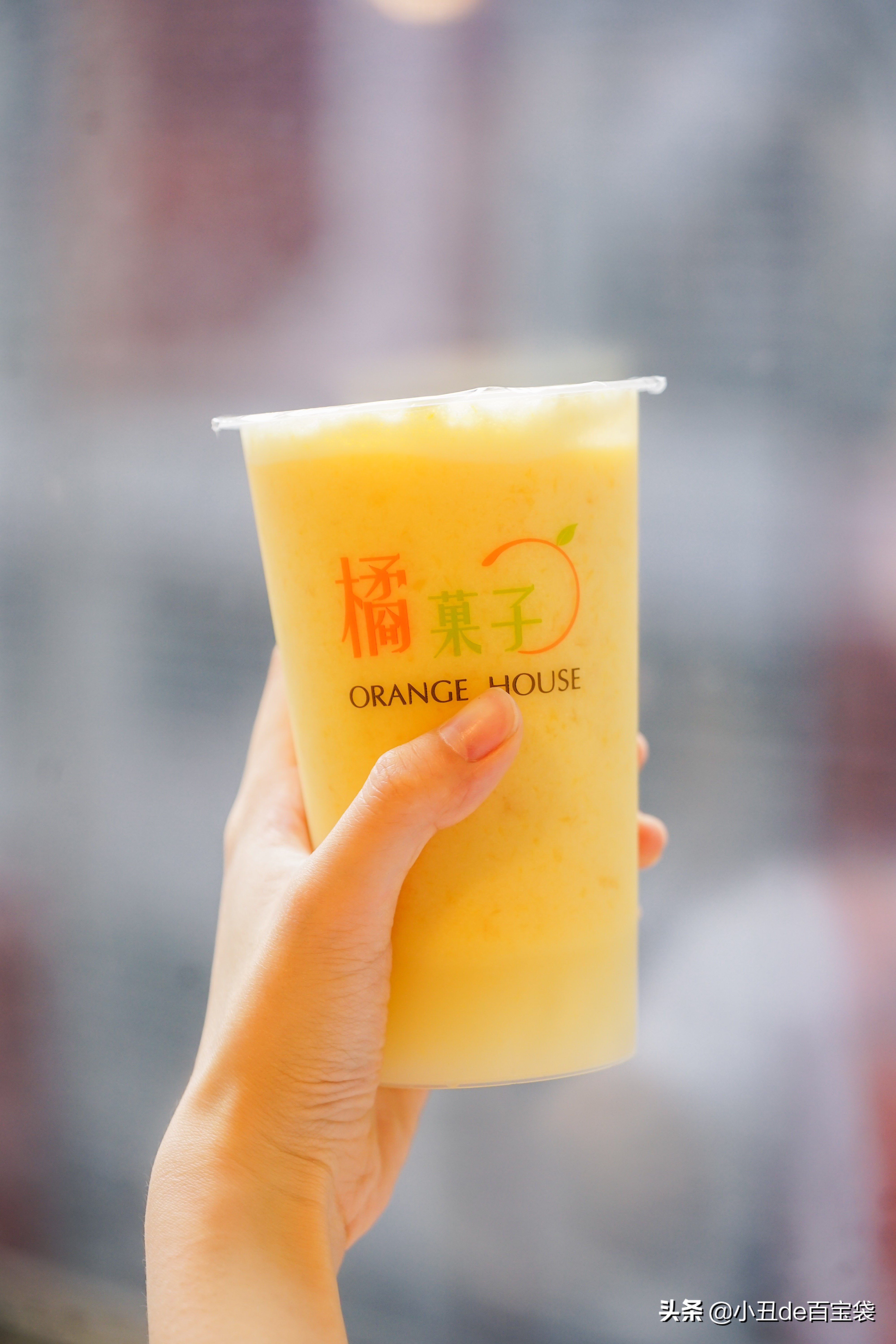 广州超人气果茶来啦！小丑免费请你喝！