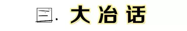 湖北最难懂方言排行榜,湖北最难听懂的方言排名
