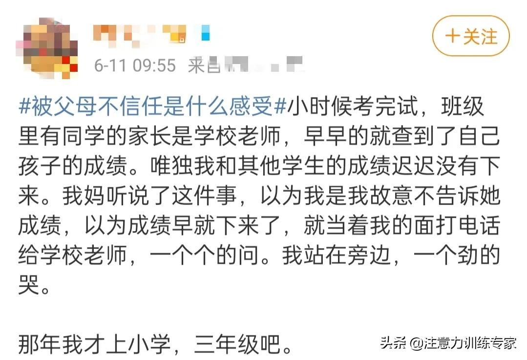 妈妈胃疼倒地1岁女儿哭着找药,妈妈我疼
