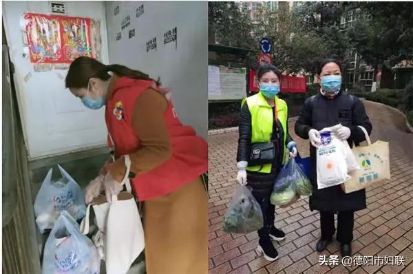 德阳遂宁：巾帼志愿者防疫战场谱写“奉献之歌”！
