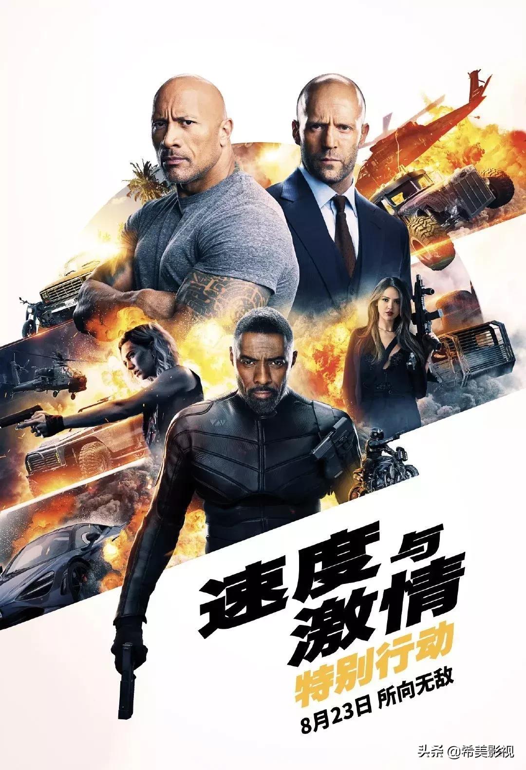 夏日炎炎送你一份防暑攻略,收好这份防暑攻略