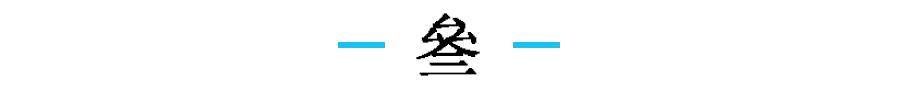 杩藉コ浜轰笉鑳界姱鍝簺閿欒,濂充汉涓嶈兘鐘殑涓変釜閿欒