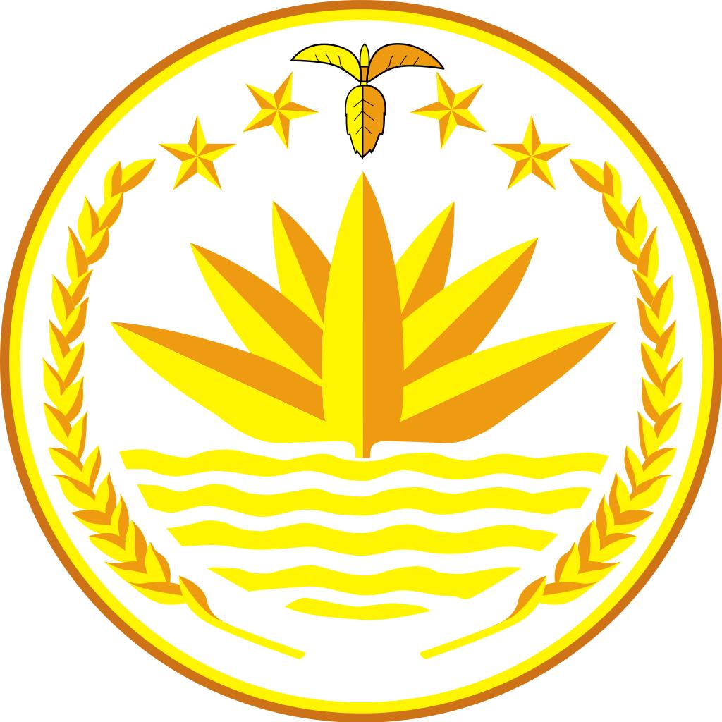 孟加拉人民共和国国旗,孟加拉人民共和国驻华大使馆